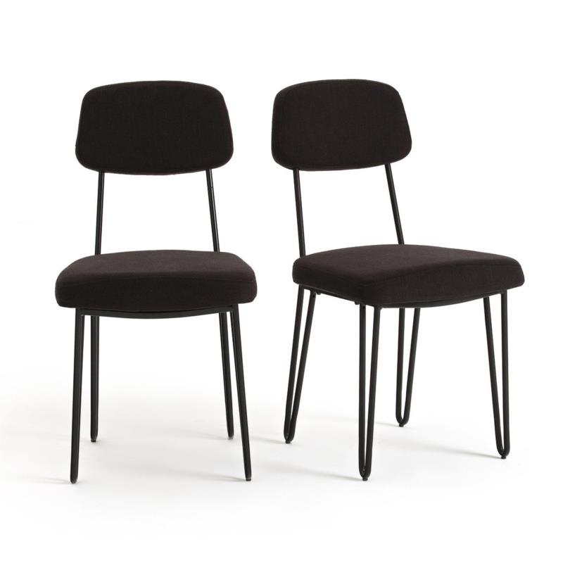 Καρέκλες DAFFO (σετ των 2) Π44xΥ85cm