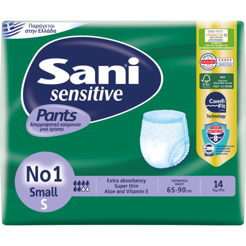 Sani Pants Sensitive Ελαστικό Εσώρουχο Ακράτειας Νο1 Small 14τμχ