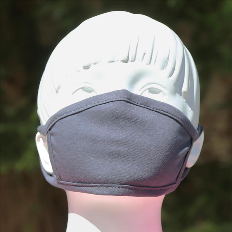 Παιδική Μάσκα Προστασίας Υφασμάτινη San Lorentzo Dark Grey