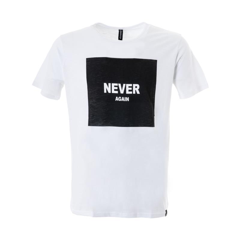 T-shirt με στάμπα σε λευκό χρώμα