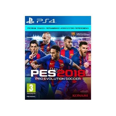 Pro Evolution Soccer 2018 Day 1 Premium Edition - PS4 Game