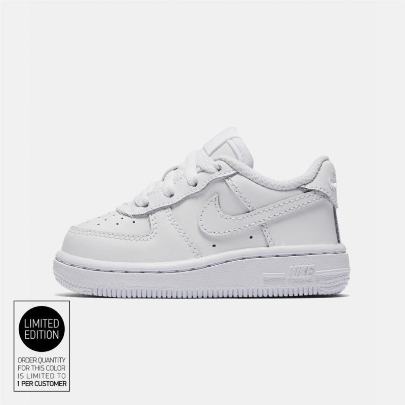 Nike Air Force 1 Παιδικά Παπούτσια 314194-117 WHITE/WHITE-WHITE