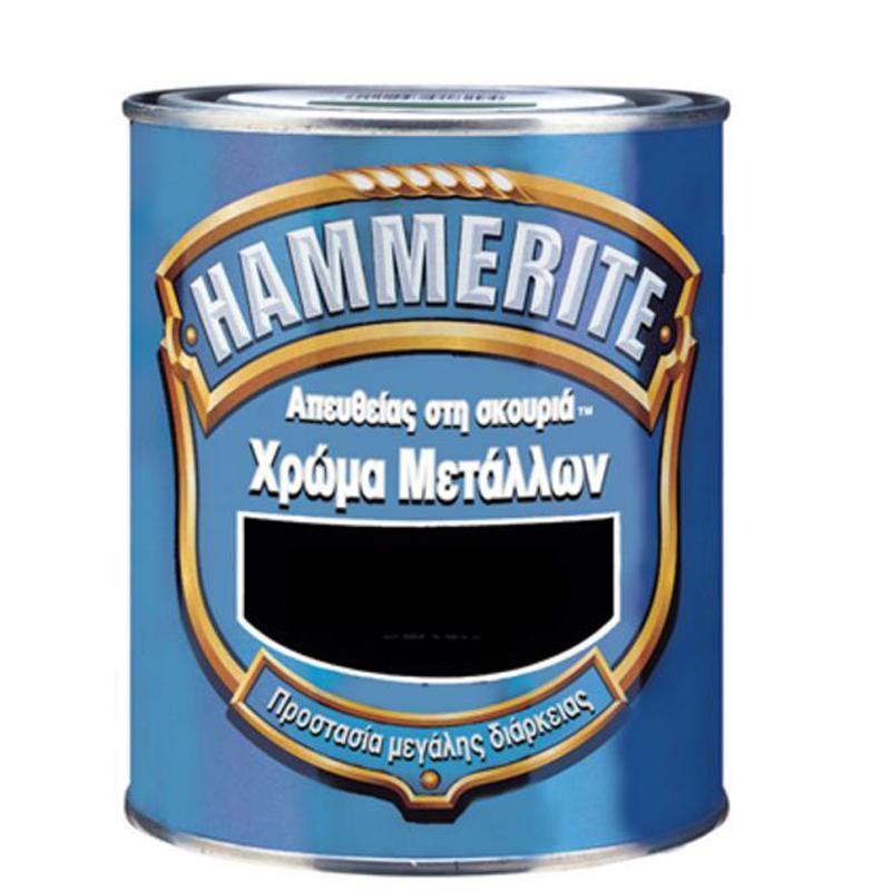 Χρώμα Μετάλλου Hammerite Σφυρηλάτο Γκρί 750ml
