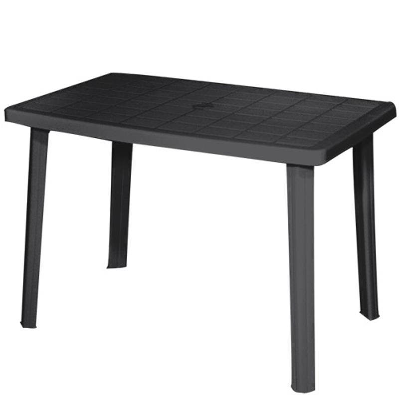 Τραπέζι Πλαστικό Ορθογώνιο Ανθρακί 68x105x70cm