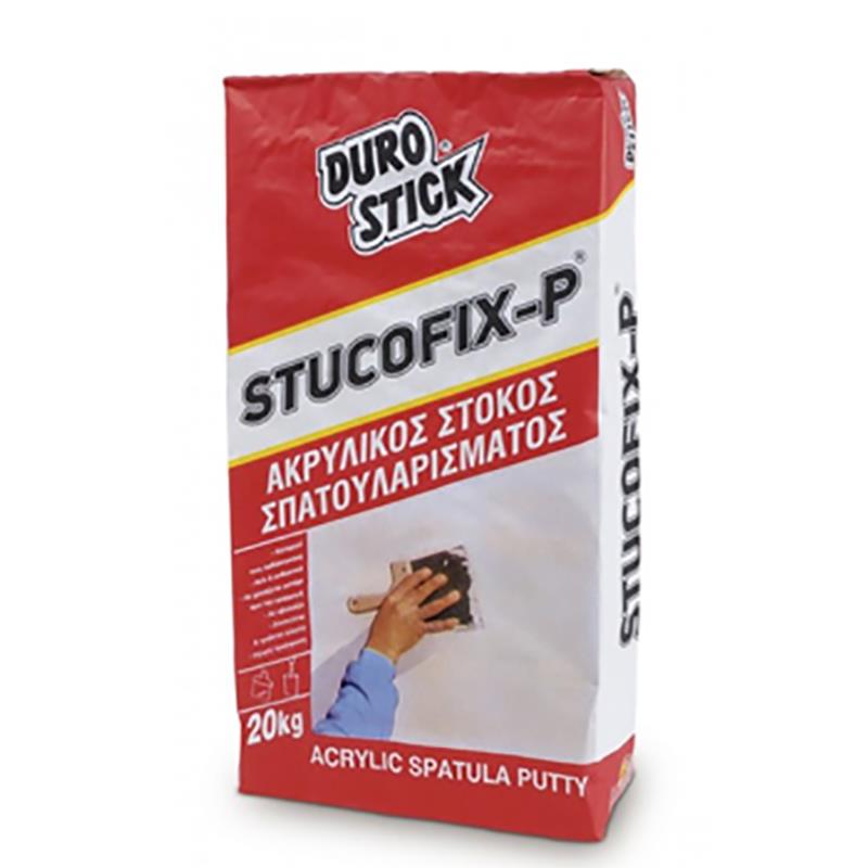 Στόκος Σπατουλαρίσματος Durostick STUCOFIX-P 20kg