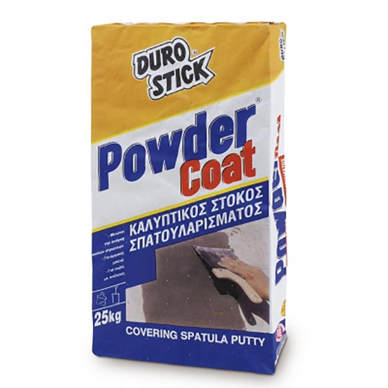 Καλυπτικός Στόκος Σπατουλαρίσματος Durostick Powder Coat Λευκό 25kg
