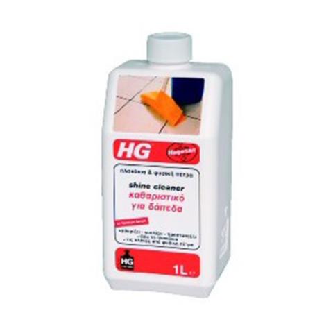 Καθαριστικό Για Δάπεδα Hg 1Lt (Πλακάκια & Φυσική Πέτρα)