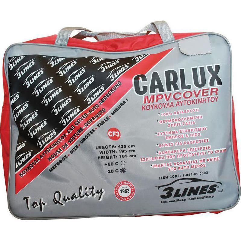 Κουκούλα αυτοκινήτου CARLUX S1 αδιάβροχη-αντηλιακή-αντιπαγωτική προστασία-άριστη ποιότητα 370Χ163CM