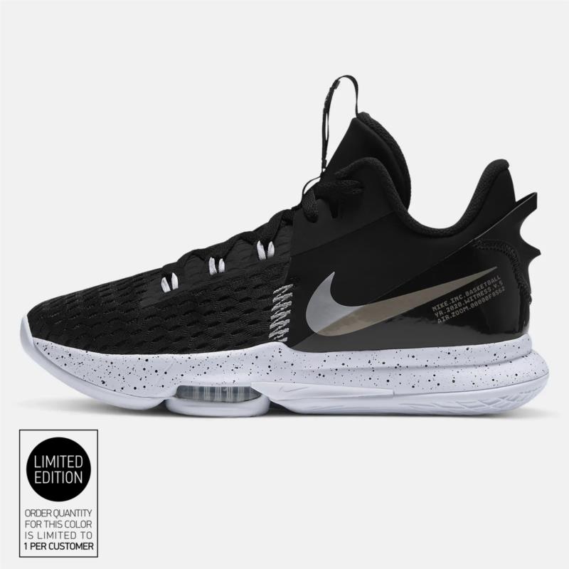 Nike LeBron Witness V Basketball Shoes (9000056261_12902)
