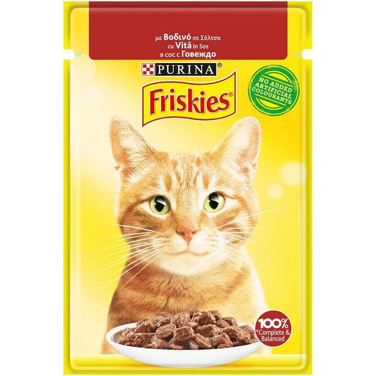 Τροφή για Γάτες με Βοδινό Friskies (85 g)