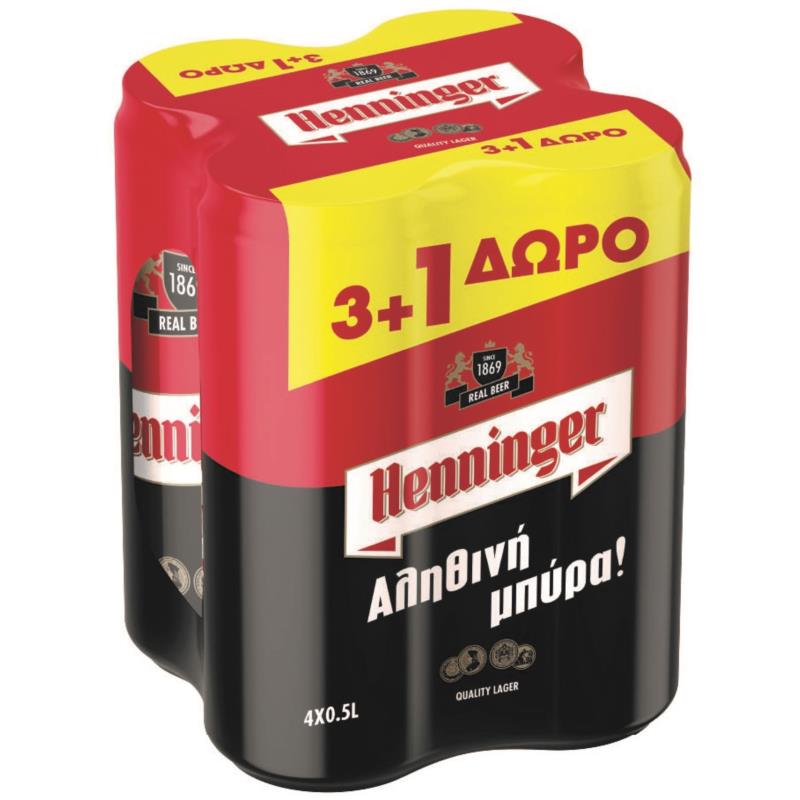 Μπύρα Κουτί Henninger (4x500 ml) 3+1 Δώρο