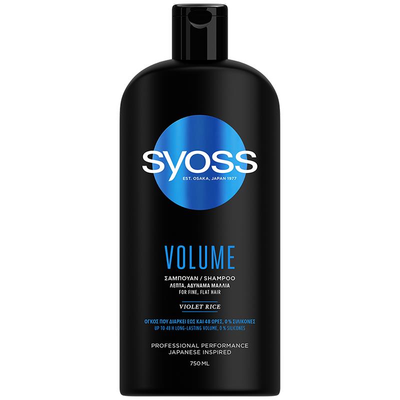 Σαμπουάν Volume για Λεπτά/ Αδύναμα Μαλλιά Syoss (750 ml)