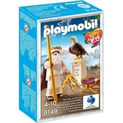 PLAYMOBIL 9149 PLAY AND GIVE ΔΙΑΣ
