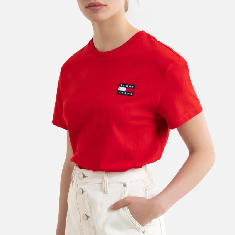 Κοντομάνικη μπλούζα με κεντημένο λογότυπο