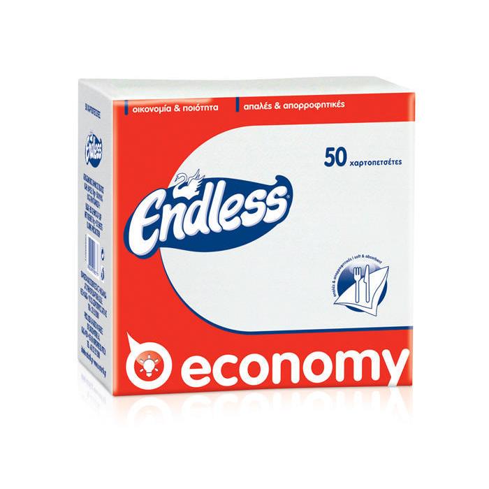 Χαρτοπετσέτες Economy Λευκή 30x30 Endless (79g-50 φύλλα)