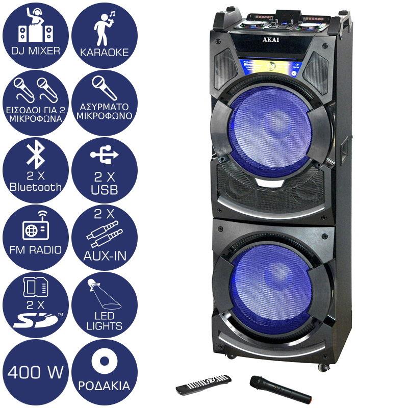 Φορητό Ηχείο Bluetooth Με Μικτη, Led Και Ασύρματο Μικρόφωνο – 400W DJ-S5H AKAI