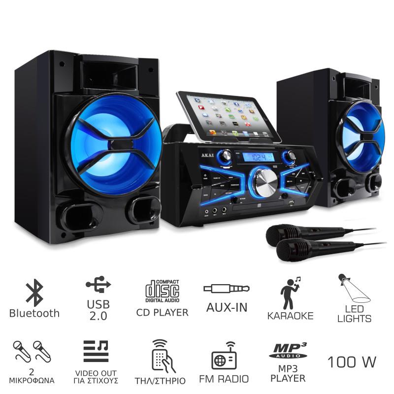 Σύστημα Karaoke Με Bluetooth, Cd, Usb, Video Out Και Εφε Φωτισμου – 100W KS5600-BT AKAI
