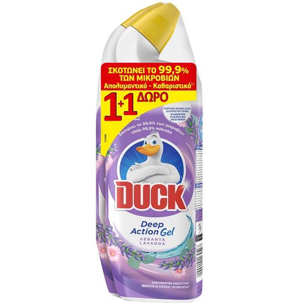 Απολυμαντικό Καθαριστικό Gel για τη Λεκάνη Τουαλέτας Λεβάντα Duck (2x750ml) 1+1 Δώρο
