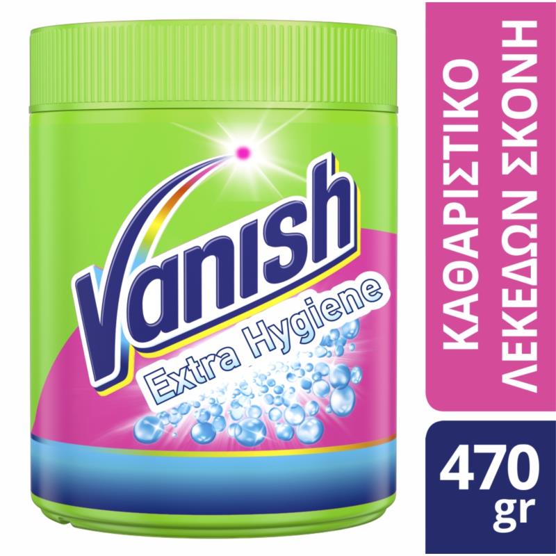 Καθαριστικό Λεκέδων Σκόνη Vanish Extra Hygiene (470g)