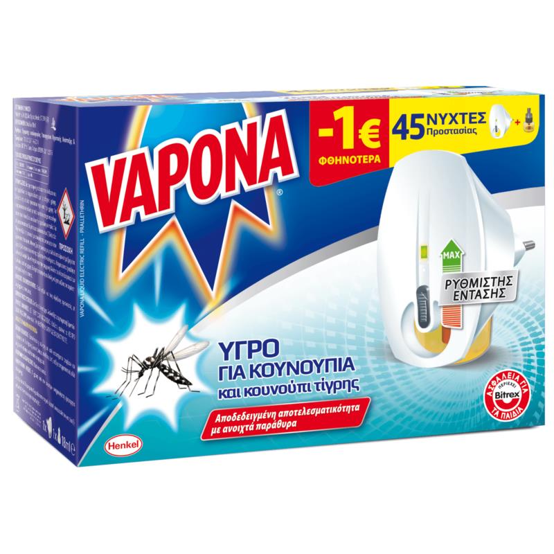 Σετ ηλεκτρικό αντικουνουπικό υγρό με ρυθμιστή έντασης για 45 Νύχτες Vapona -1€