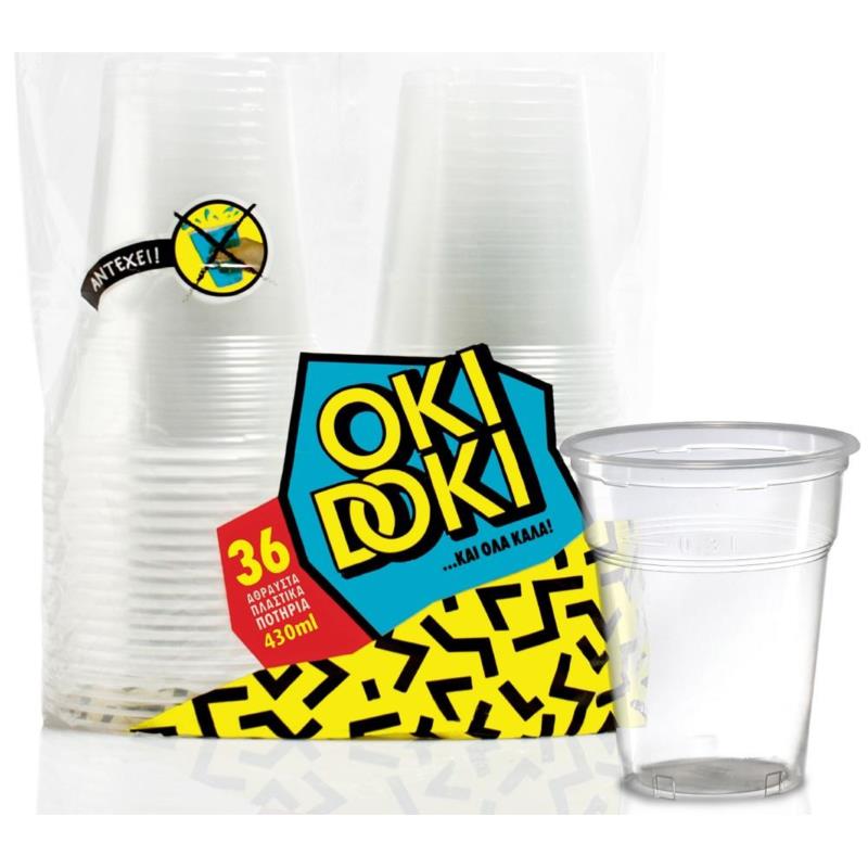 Ποτήρι πλαστικό διάφανο Oki Doki 430ml (36τεμ)