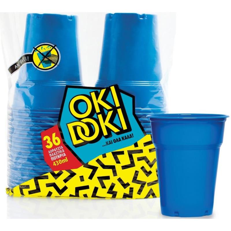 Ποτήρι πλαστικό μπλε Oki Doki 430ml (36τεμ)