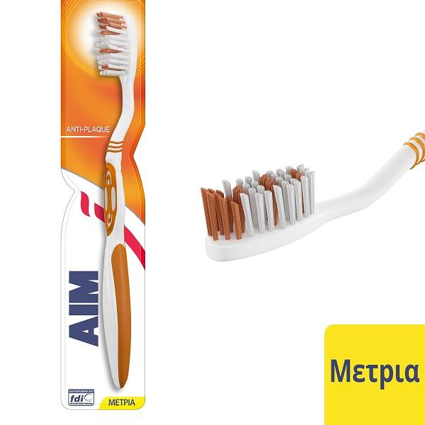 Οδοντόβουρτσα Αnti Plaque Μέτρια Aim (1τεμ)