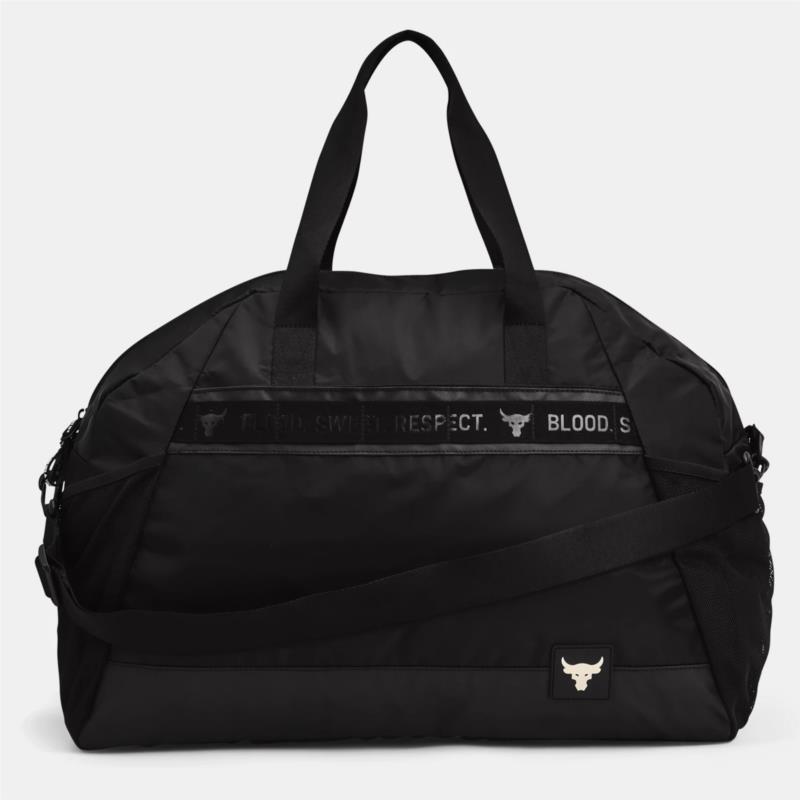 Under Armour Project Rock Gym Bag (9000070809_50797)
