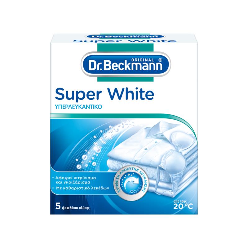 Υπερλευκαντικό Super White Dr. Beckmann (5Χ40 g)