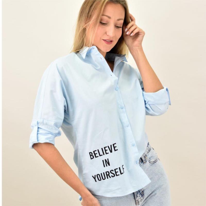 Γυναικείο πουκάμισο με στάμπα "Believe in yourself"