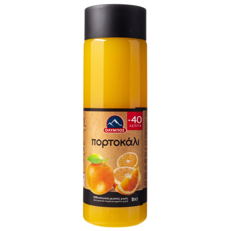 Φυσικός Χυμός Πορτοκάλι 1lt Έκπτωση 0.40Ε
