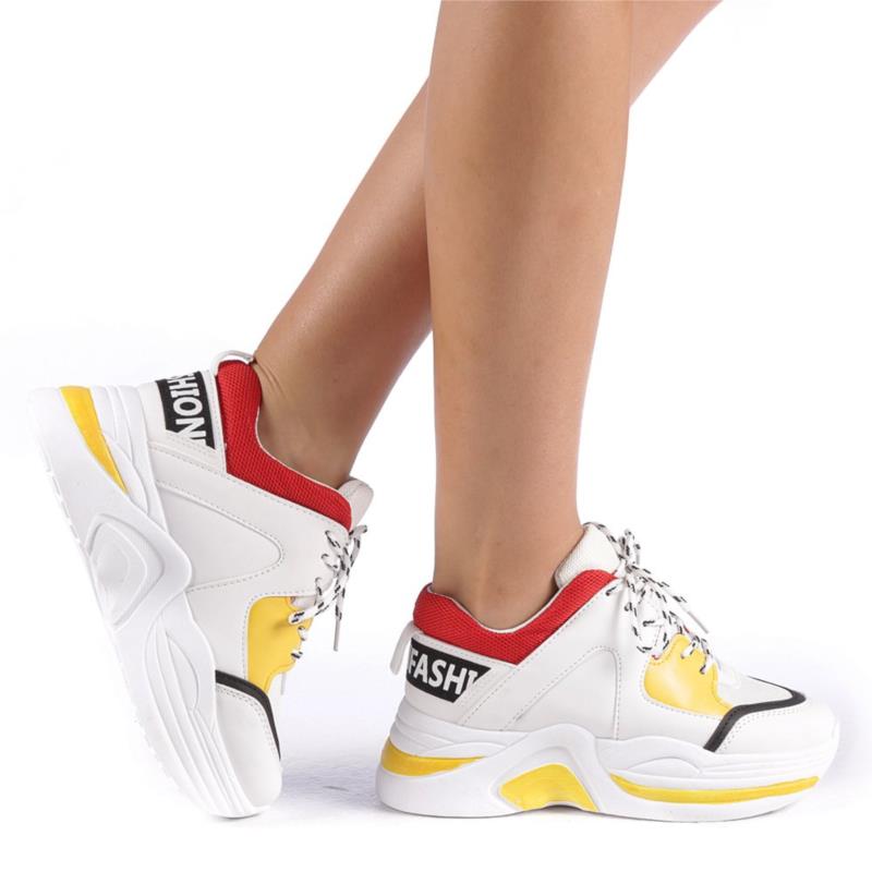 Γυναικεία αθλητικά παπούτσια Trania κίτρινα