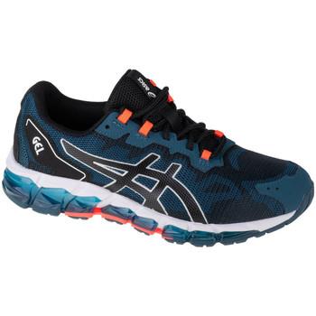 Παπούτσια για τρέξιμο Asics Gel-Quantum 360 6 GS