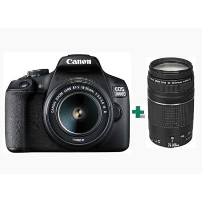 DSLR Canon EOS 2000D Kit 18-55mm IS SEE & Φακός Canon EF 75-300 mm f/4 - 5.6 III