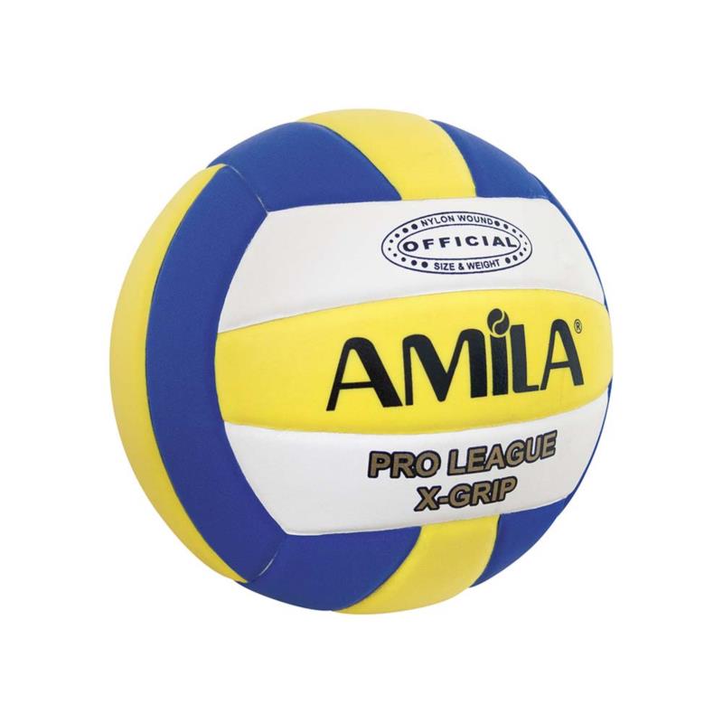 Μπάλα Volley AMILA #5 Κολλητή PVC 2mm Τρίχρωμη