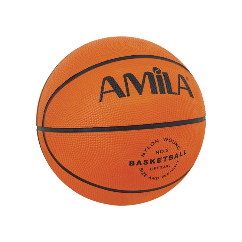 Μπάλα Basket AMILA #5 Rubber