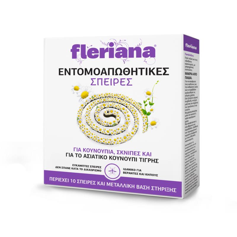 Εντομοαπωθητικές Σπείρες Fleriana (10 τεμ)