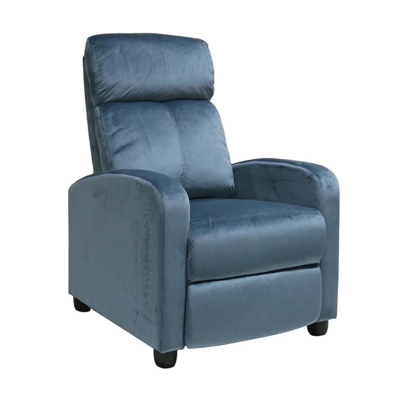 Πολυθρόνα Relax PORTER Γκρι/Μπλε Ύφασμα 68x86x99cm