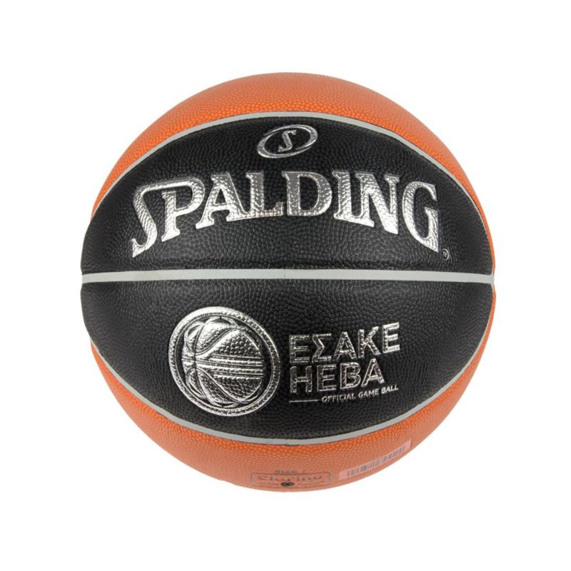 Spalding - TF-1000 OFFICIAL BALL A1 GREEK DIVISION ESAKE SIZE 7' - ΠΟΡΤΟΚΑΛΙ/ΜΑΥΡΟ
