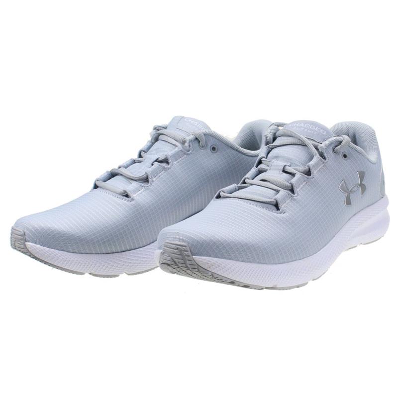 Under Armour Charged Pursuit 2 Rip 3025251-100