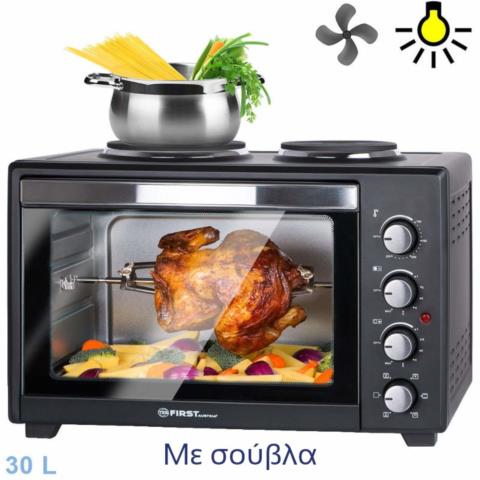 Φουρνάκι Με Αέρα Φως Σούβλα Και 2 Μάτια 30lt 3200W FIRST AUSTRIA FA-5045-6
