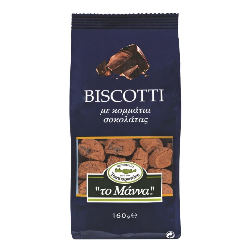 Biscotti με Κομμάτια Σοκολάτας Το Μάννα (160g)