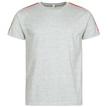 T-shirt με κοντά μανίκια Yurban - Σύνθεση: Matiere synthetiques,Βαμβάκι,Πολυεστέρας