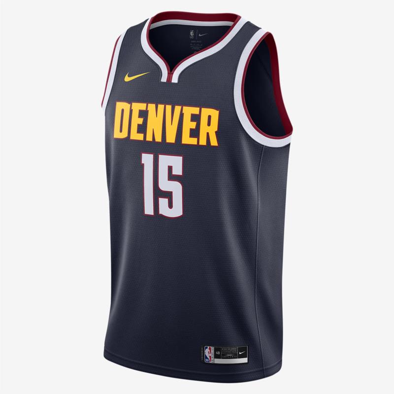 Nike NBA Nikola Jokic Denver Nuggets Icon Edition 20 Swingman Men's Jersey (9000066887_49524)