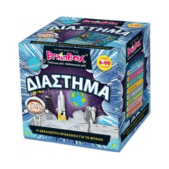 Επιτραπεζιο Παιχνιδι BrainBox Διαστημα - 93048