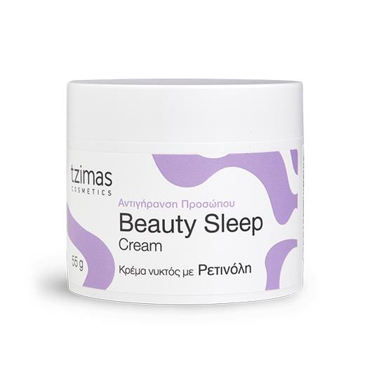 Beauty Sleep Cream 55gr