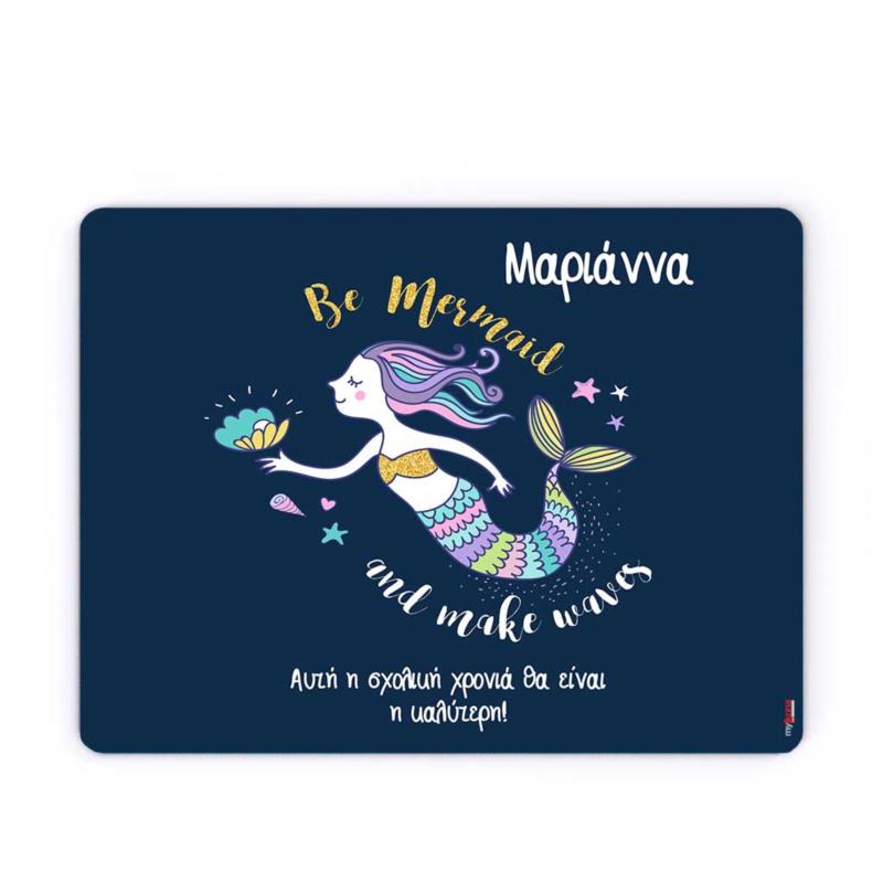Mousepad - Be Mermaid