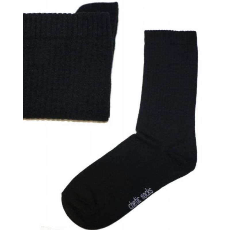 Κάλτσες μονόχρωμες σε μαύρο unisex 78% βαμβάκι