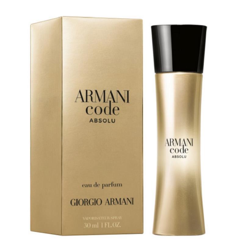 Code Absolu-Giorgio Armani ανδρικό άρωμα τύπου 50ml