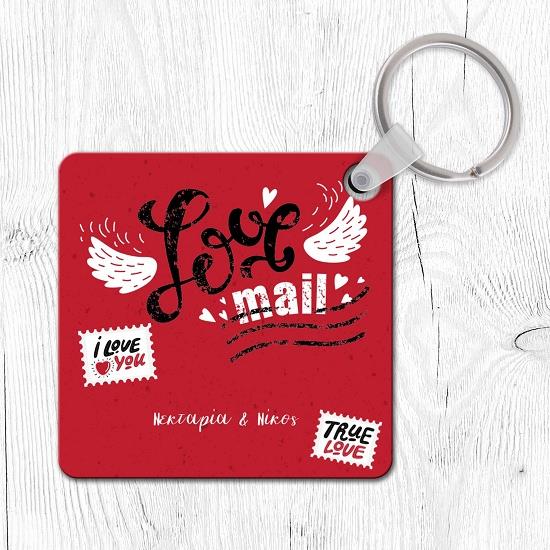 Love Mail - Μπρελόκ Τετράγωνο